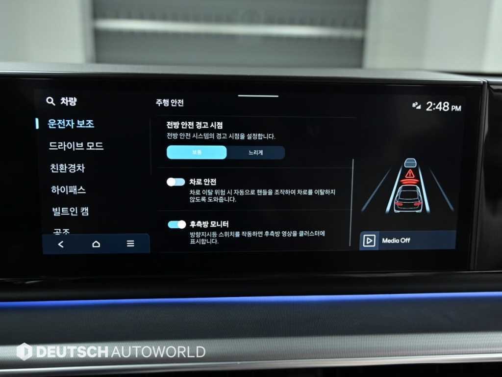 현대 그랜저 그랜저 하이브리드 (GN7) 프리미엄 이미지 17