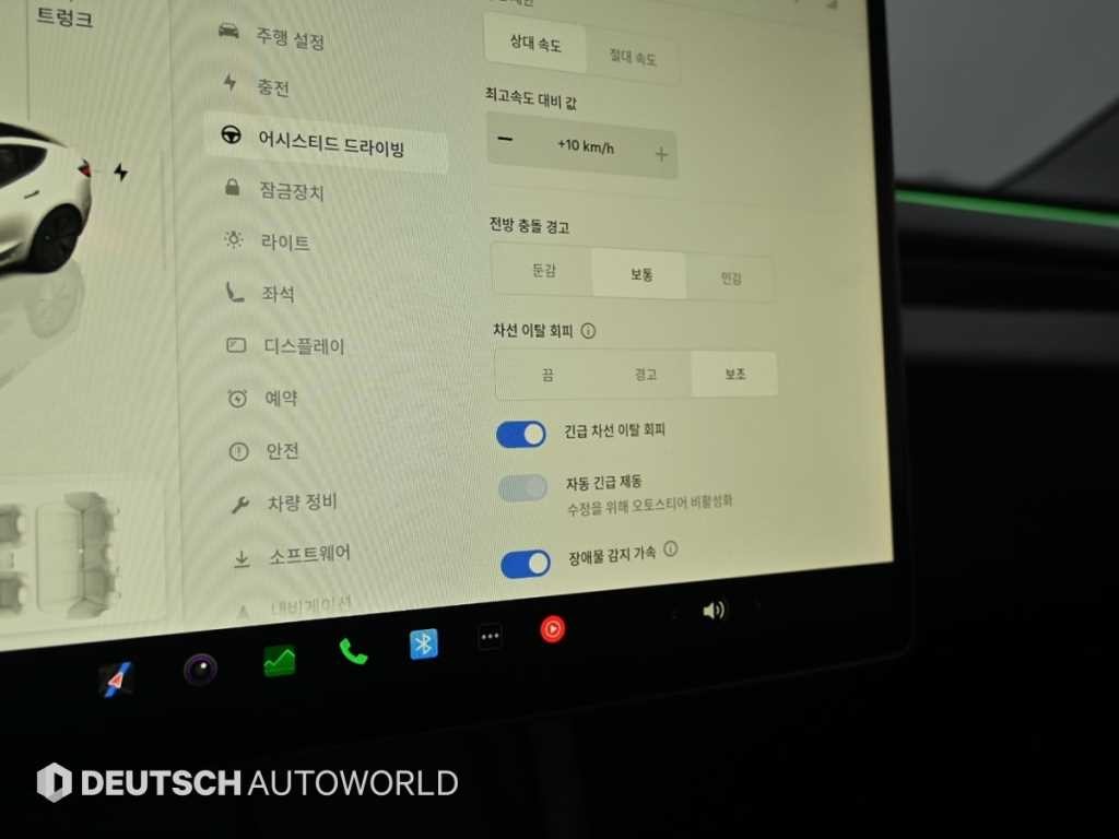테슬라 모델 3 롱 레인지 이미지 17