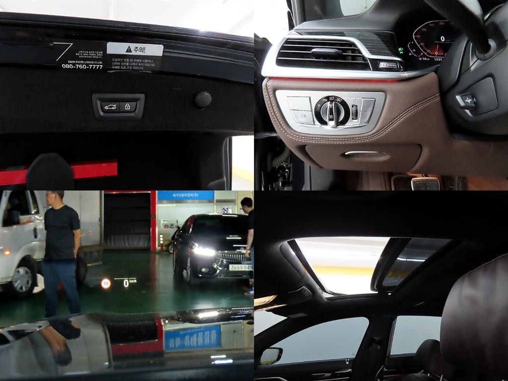 BMW 7시리즈 7시리즈 (G11) 740Li xDrive M SPORT 스포츠 이미지 18