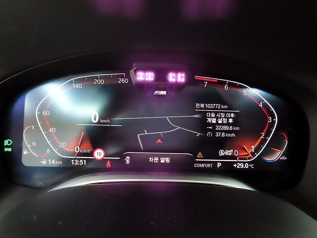 BMW 7시리즈 7시리즈 (G11) 740Li xDrive M SPORT 스포츠 이미지 8