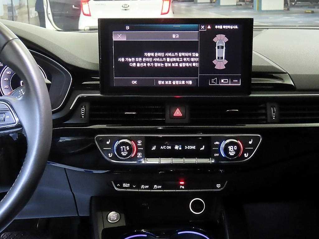 아우디 A4 A4 (B9) 40 TDI 콰트로 프리미엄 이미지 11
