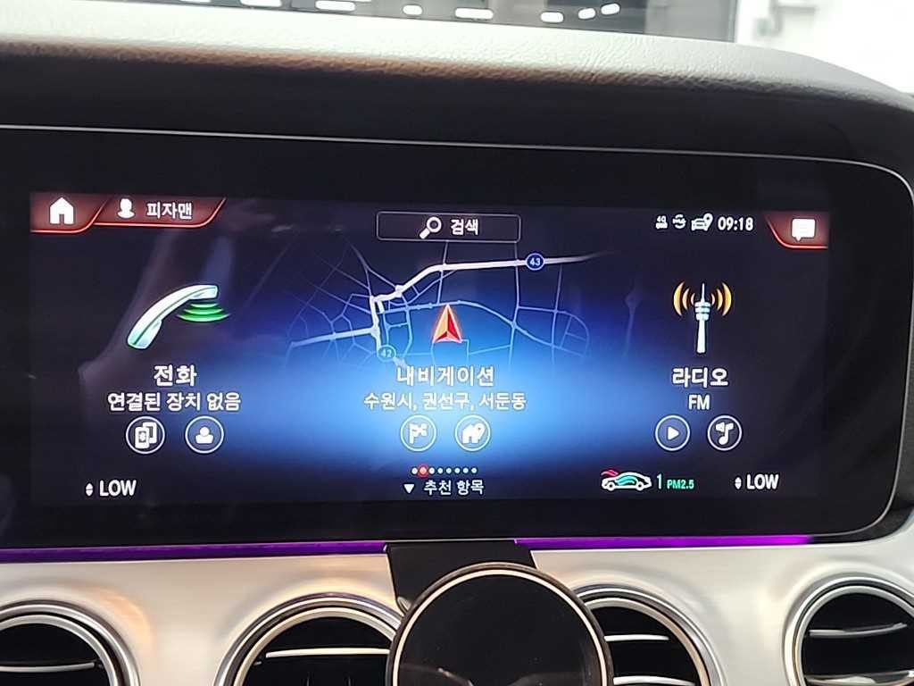 벤츠 E 클래스 E-클래스 W213 E250 아방가르드 이미지 15