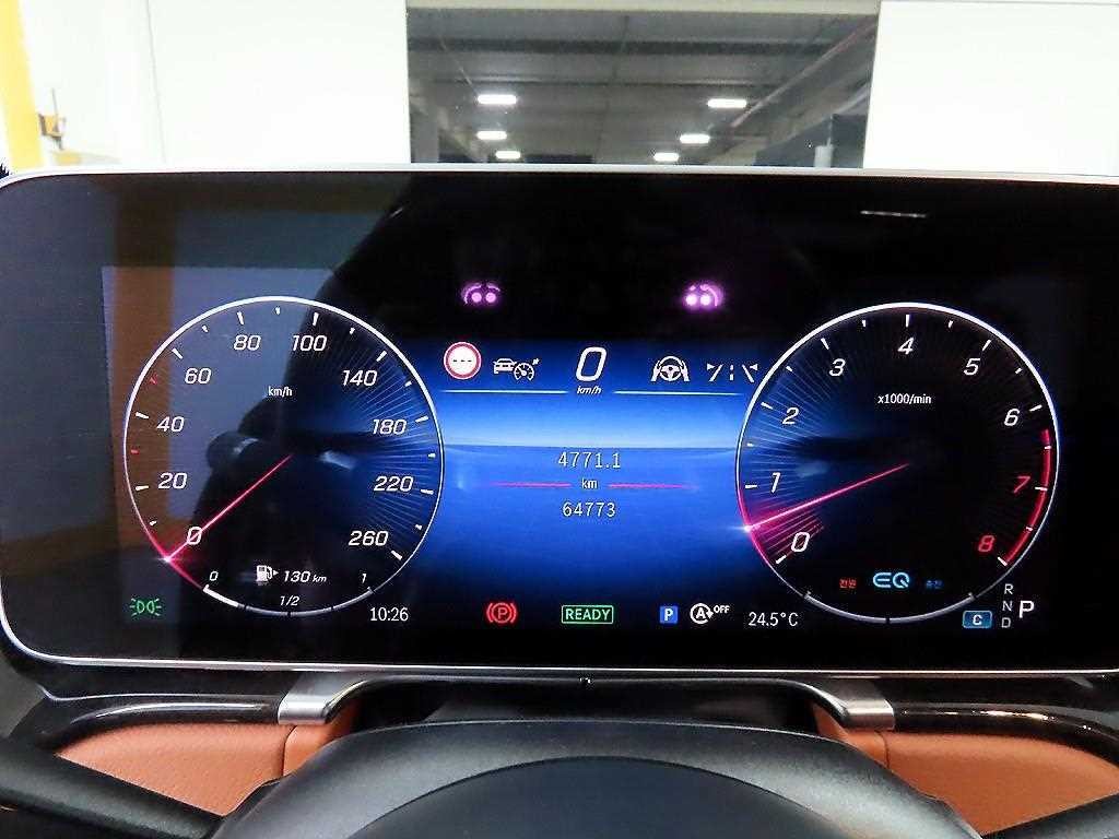 벤츠 S 클래스 S클래스-W223 S500L 4MATIC 이미지 8