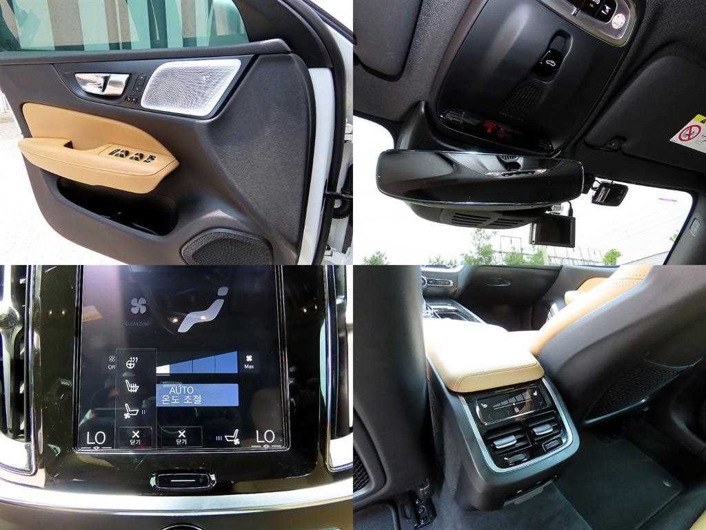 볼보 V60 V60 크로스 컨트리 2세대 2.0 T5 프로 AWD 이미지 17