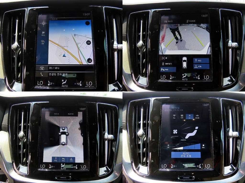 볼보 V60 V60 크로스 컨트리 2세대 2.0 T5 프로 AWD 이미지 18