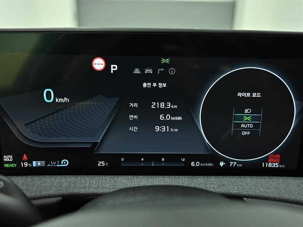기아 EV6 롱레인지 에어 이미지 16