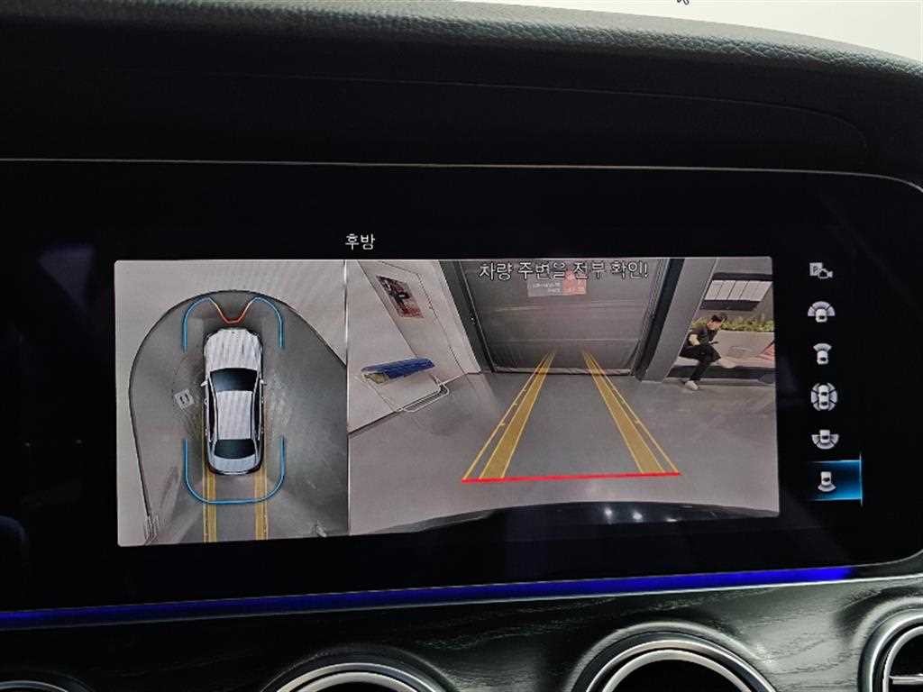 벤츠 E 클래스 E-클래스 W213 E250 아방가르드 이미지 15