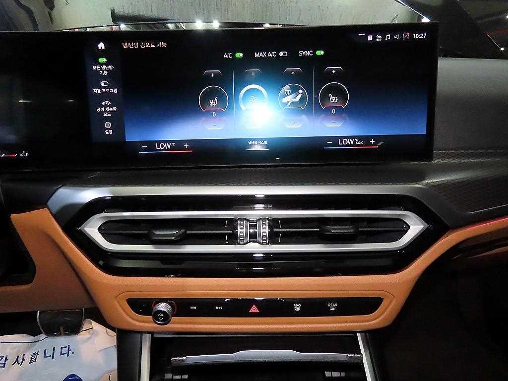 BMW 3시리즈 3시리즈 (G20) 320i M 스포츠 이미지 11
