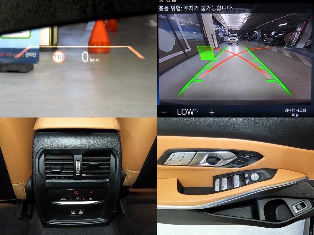 BMW 3시리즈 3시리즈 (G20) 320i M 스포츠 이미지 18