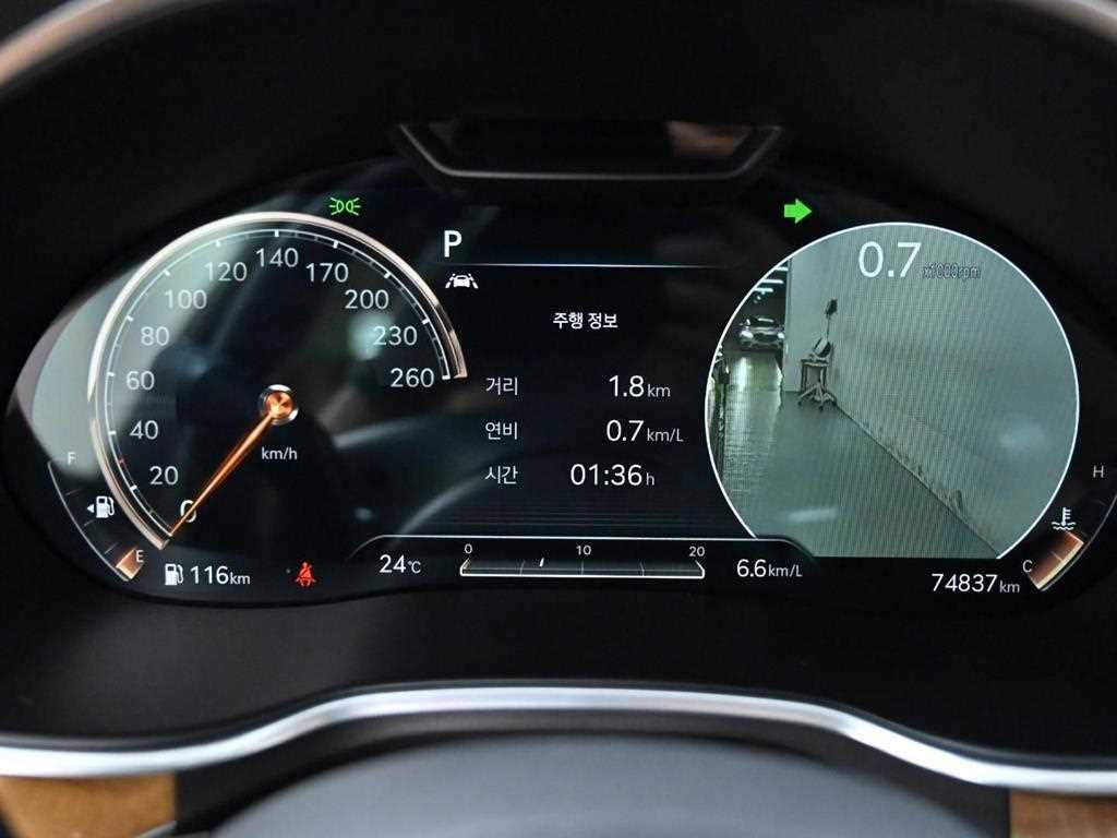 제네시스 G80 G80(RG3) 2.5 가솔린 터보 AWD 기본형 이미지 8
