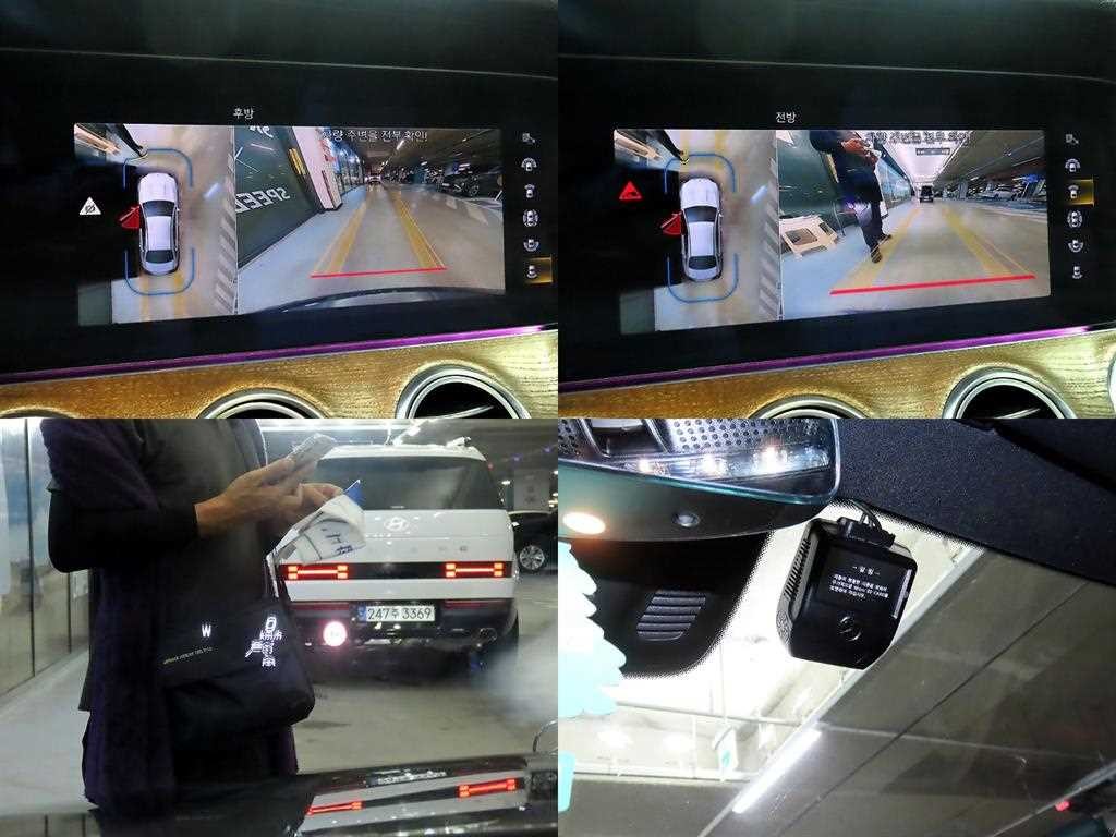 벤츠 E 클래스 E-클래스 W213 E300e 4MATIC 익스클루시브 이미지 17