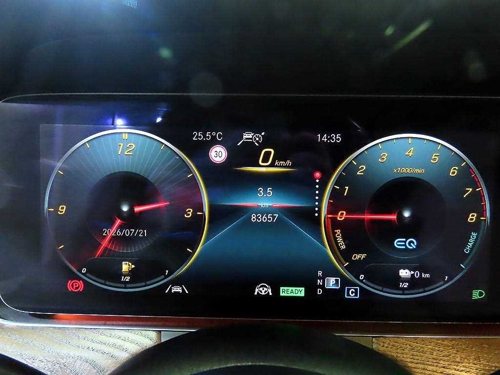 벤츠 E 클래스 E-클래스 W213 E300e 4MATIC 익스클루시브 이미지 9