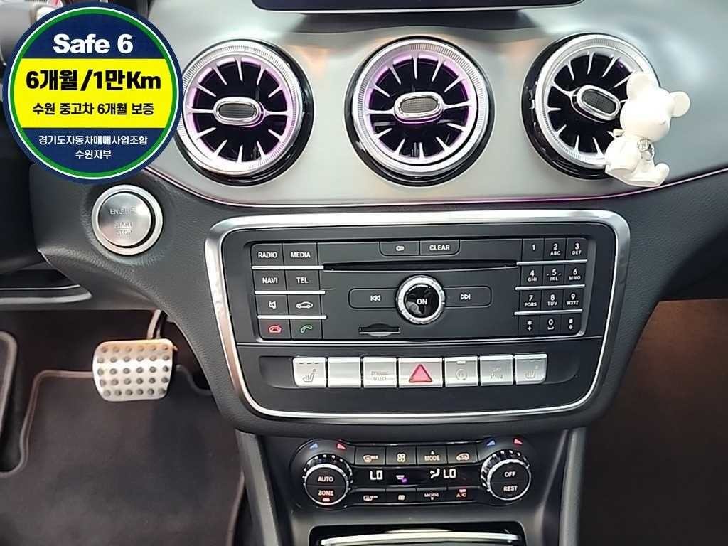 벤츠 CLA 클래스 CLA클래스 CLA 250 4MATIC AMG LINE 이미지 10