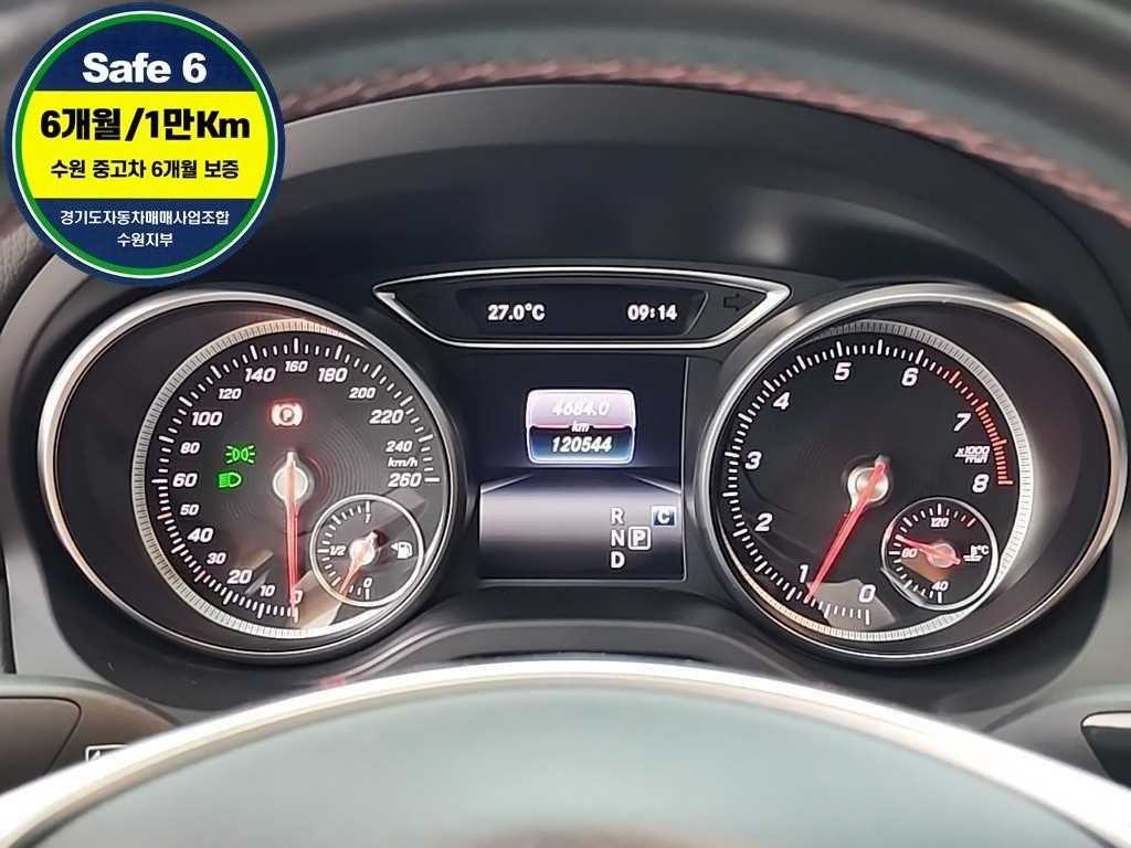벤츠 CLA 클래스 CLA클래스 CLA 250 4MATIC AMG LINE 이미지 6