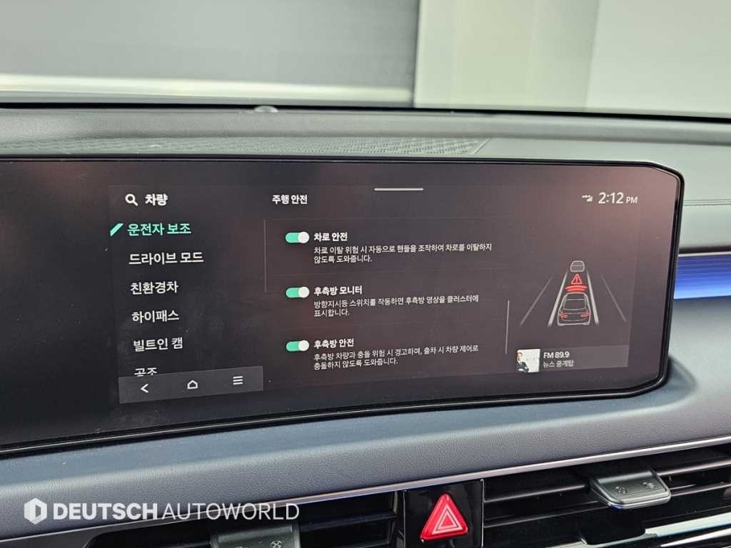 기아 K8 뉴 K8 하이브리드 시그니처 이미지 17