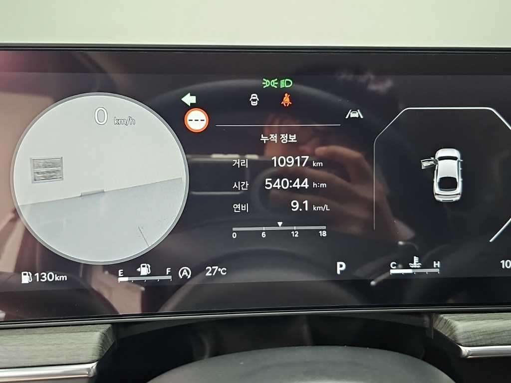 기아 K5 더 뉴 K5 3세대 2.0 이미지 6