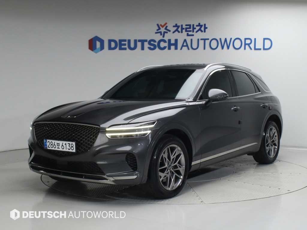 제네시스 GV70 2.5T 가솔린 2WD 이미지 1