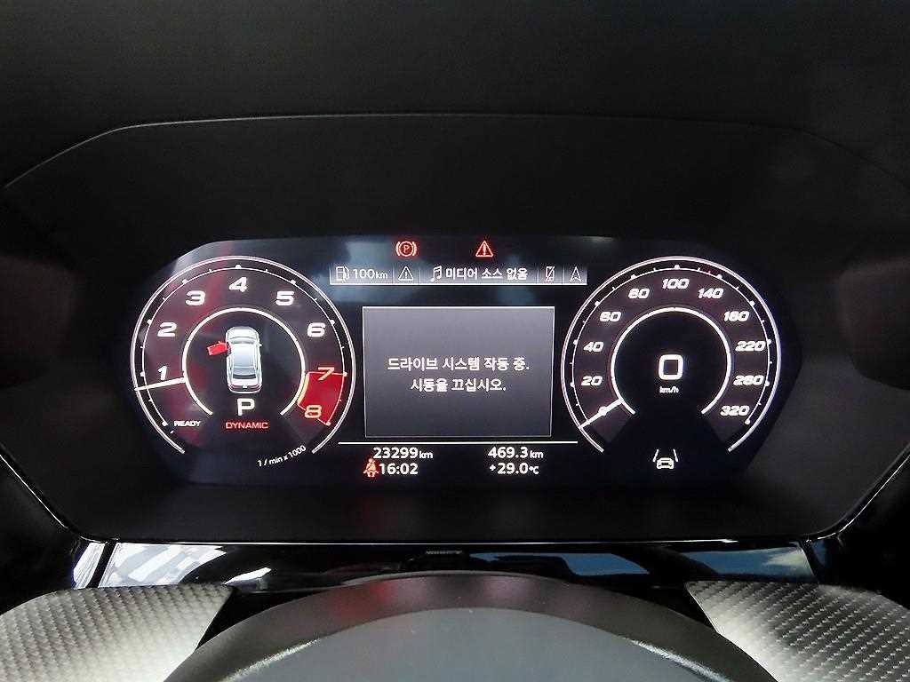 아우디 RS3 RS3 (8Y) 2.5 TFSI 콰트로 이미지 9