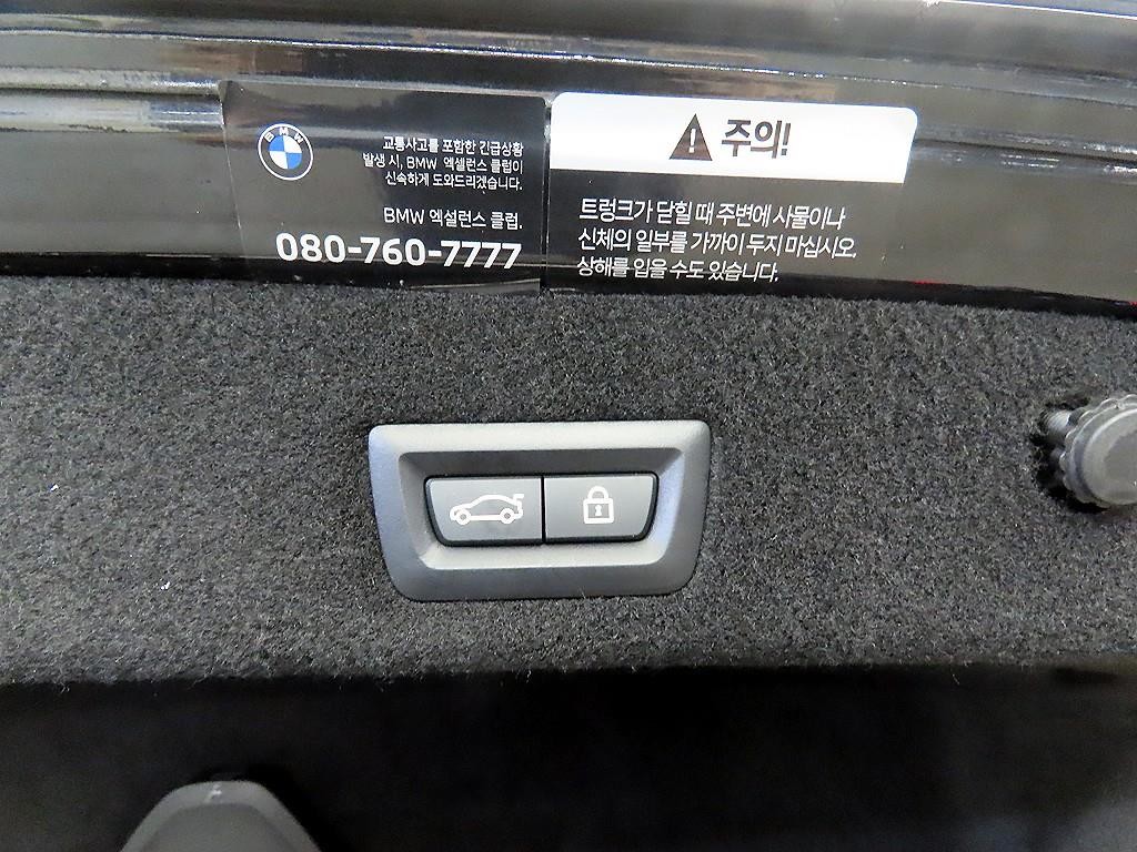 BMW 7시리즈 7시리즈 (G70) 740i sDrive 디자인퓨어 엑셀런스 이미지 16