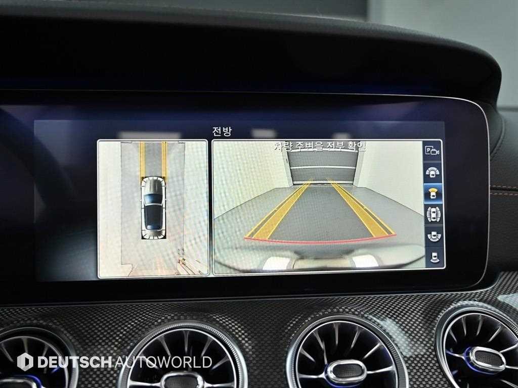 벤츠 E 클래스 E-클래스 W213 E450 4MATIC 카브리올레 이미지 15