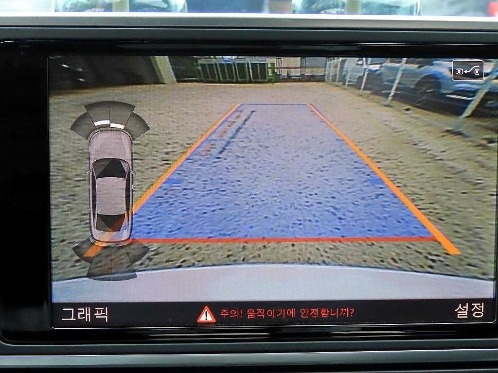 아우디 A6 뉴A6 40 TDI 콰트로 스포츠 이미지 14