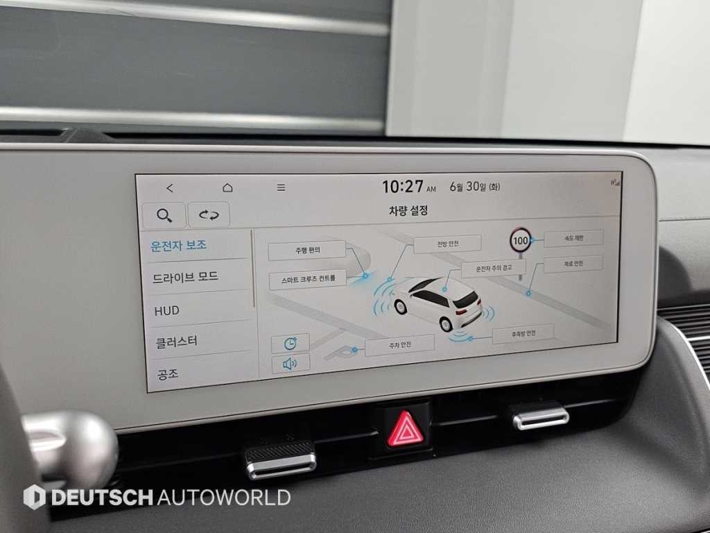 현대 아이오닉 5 롱 레인지 프레스티지 이미지 17