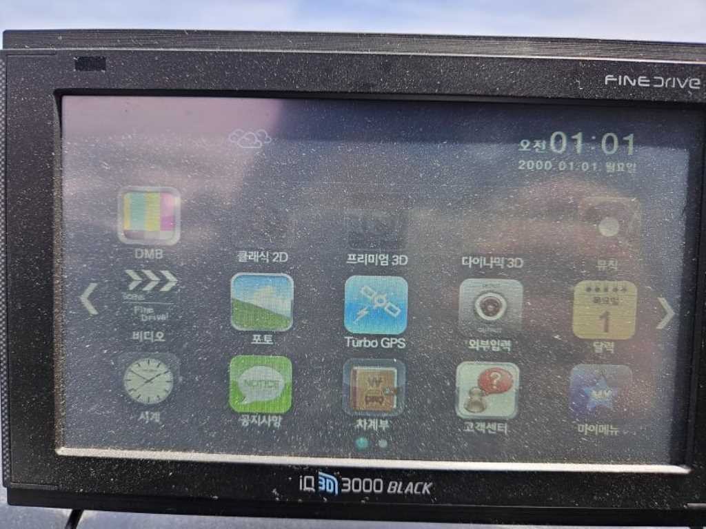 현대 투싼 투싼iX 2WD VGT LX20 모던 이미지 17