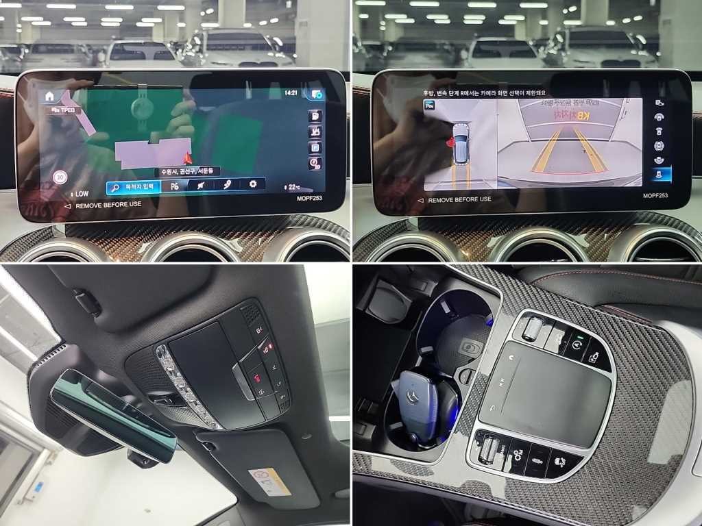 벤츠 GLC 클래스 GLC클래스 X253 AMG GLC 43 4MATIC 이미지 16