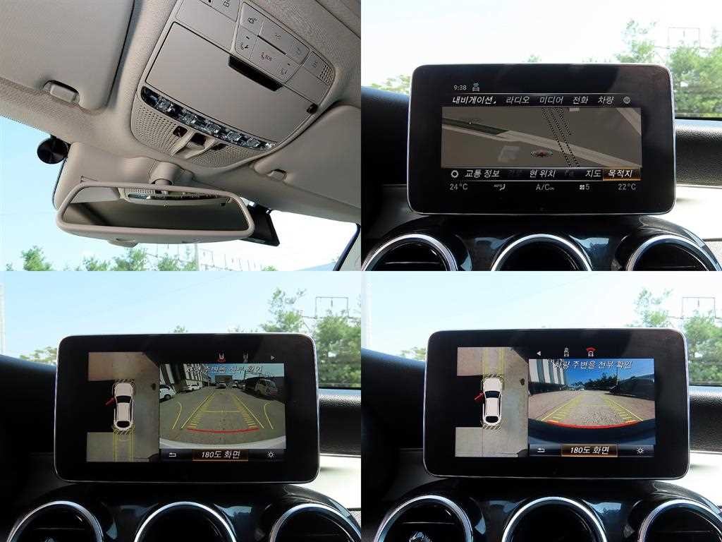 벤츠 GLC 클래스 GLC클래스 X253 GLC 220 d 4MATIC 쿠페 이미지 18