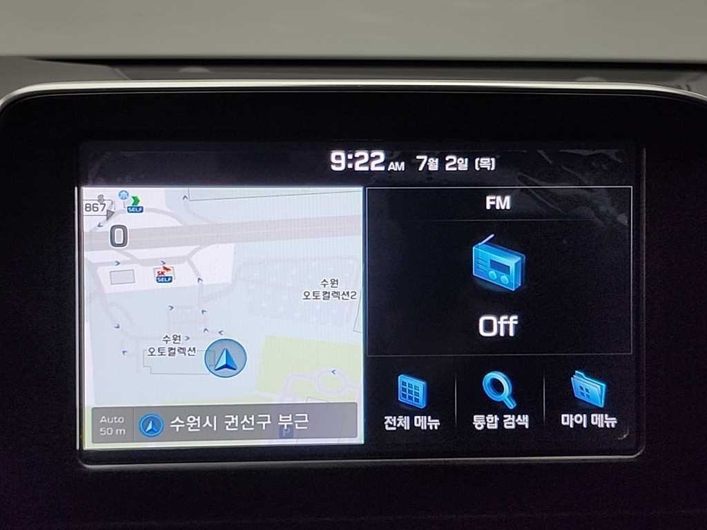 현대 그랜저 그랜저 IG 3.0 GDI 익스클루시브 기본형 이미지 16