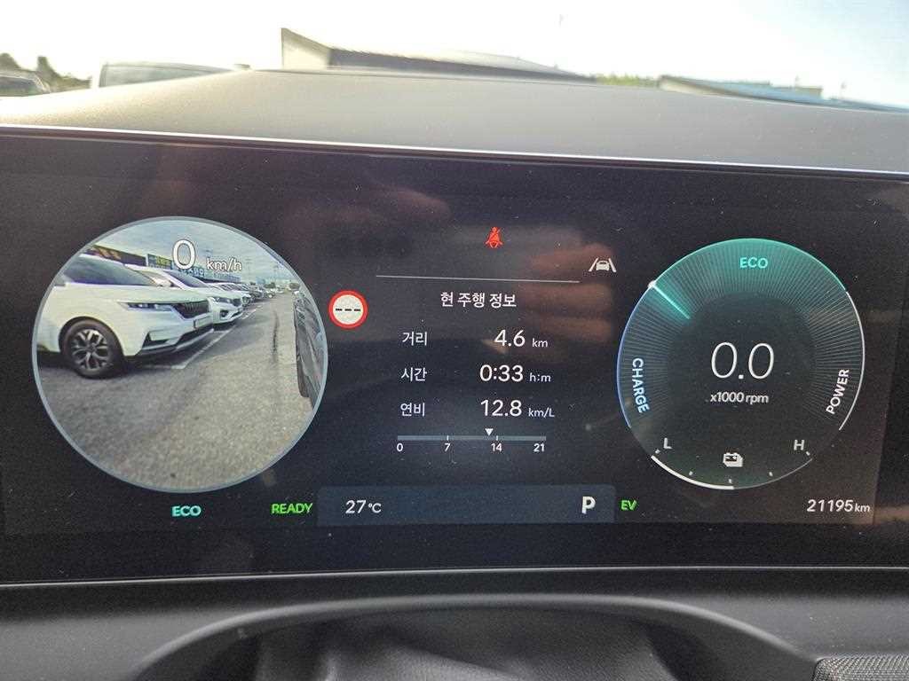현대 투싼 더 뉴 투싼 하이브리드 (NX4) HEV 1.6 2WD 인스퍼레이션 이미지 9