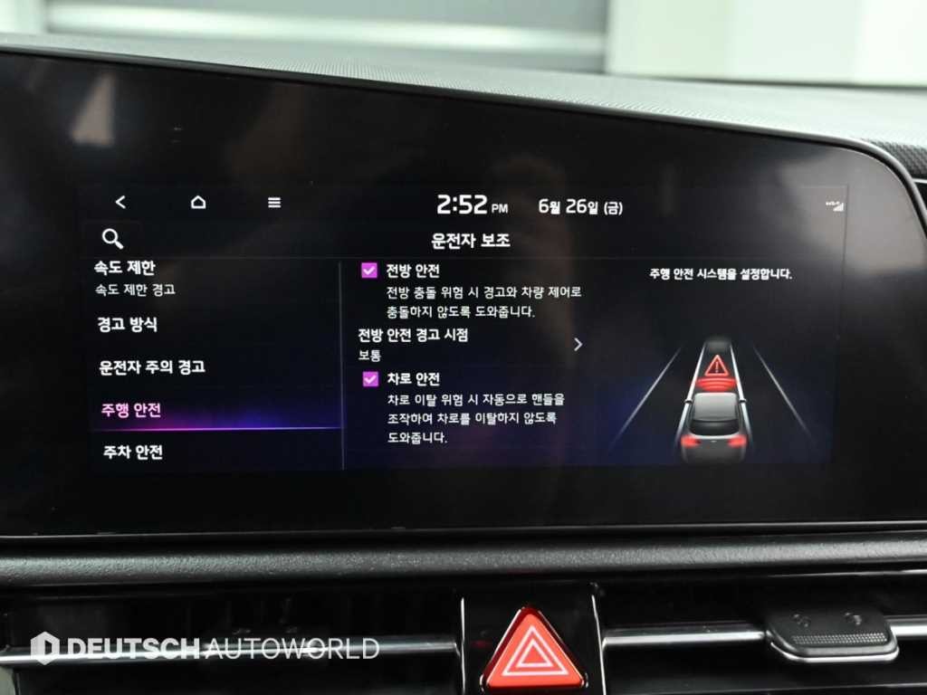 기아 니로 디 올 뉴 니로 프레스티지 이미지 17