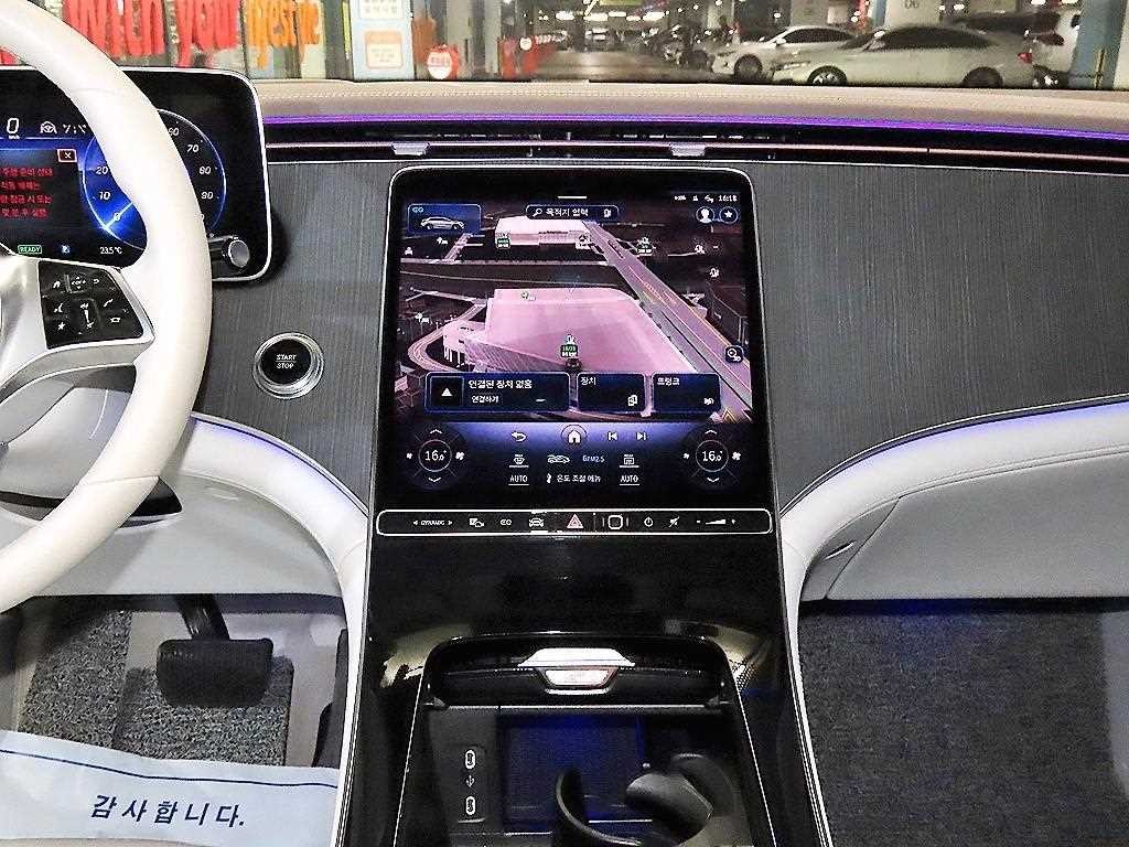 벤츠 EQE EQE SUV X294 EQE500 4MATIC 이미지 11