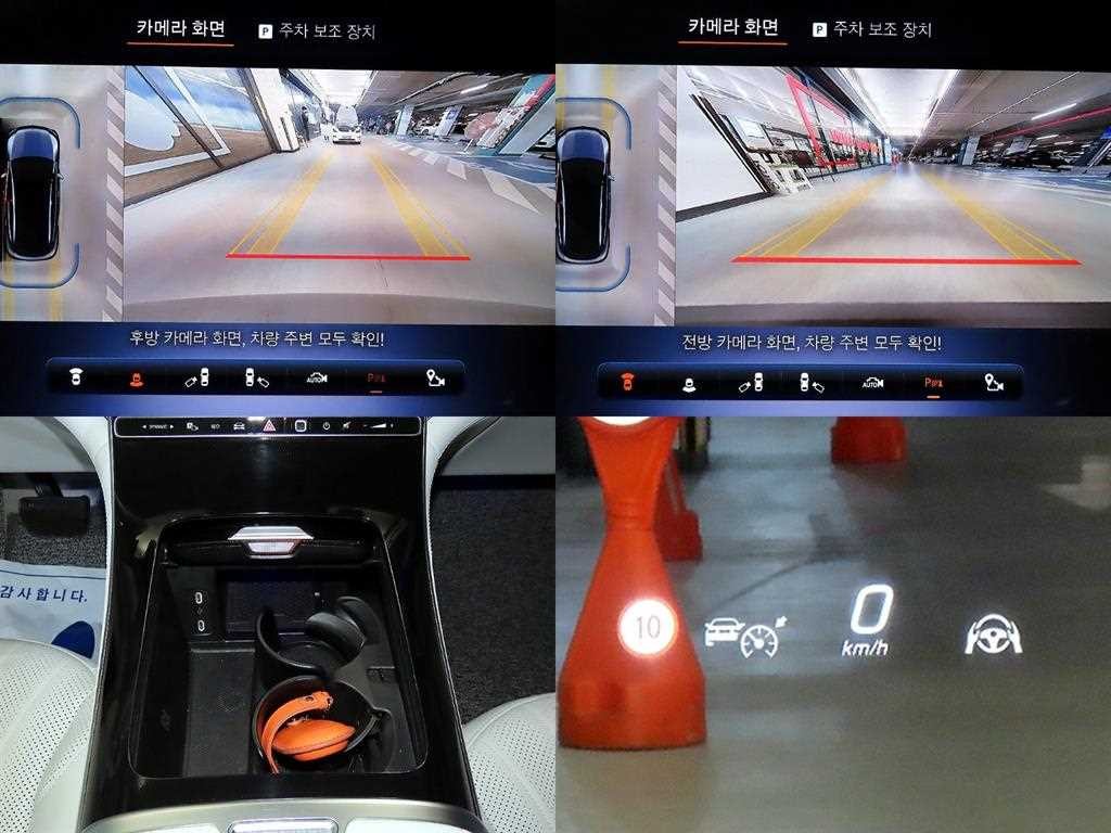 벤츠 EQE EQE SUV X294 EQE500 4MATIC 이미지 18