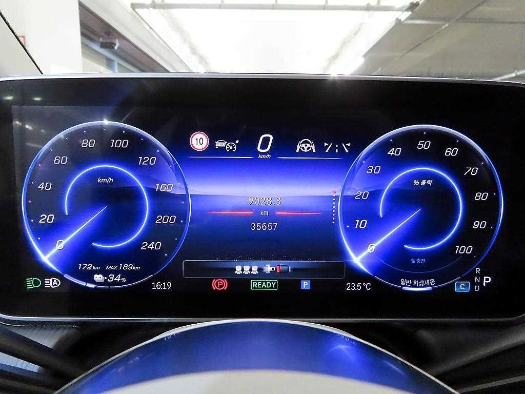 벤츠 EQE EQE SUV X294 EQE500 4MATIC 이미지 9