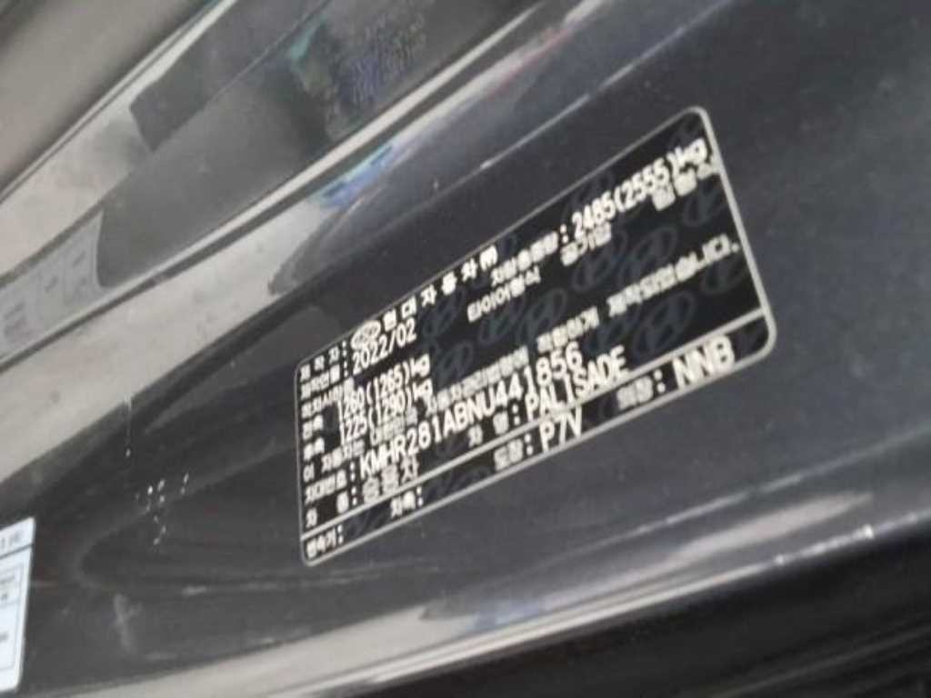 현대 팰리세이드 디젤 2.2 2WD 익스클루시브 이미지 10
