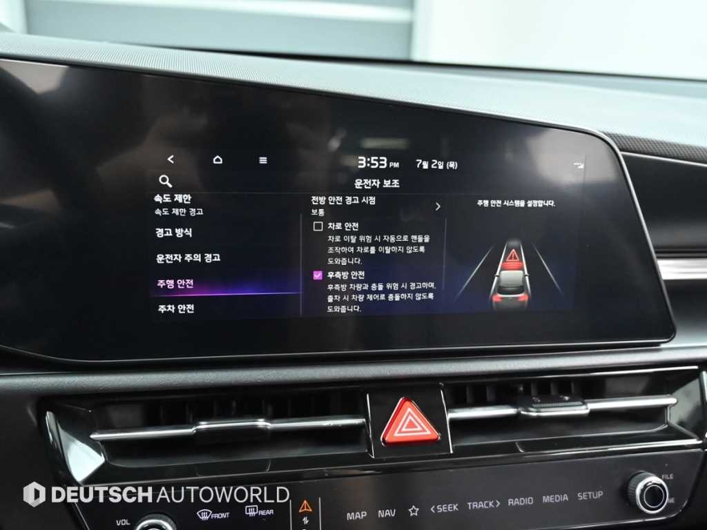 기아 니로 디 올 뉴 니로 트렌디 이미지 17