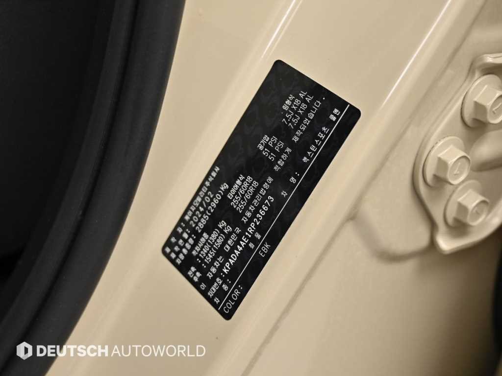 KG모빌리티(쌍용) 렉스턴 더 뉴 렉스턴 스포츠 디젤 2.2 4WD 쿨멘 와일드 이미지 20