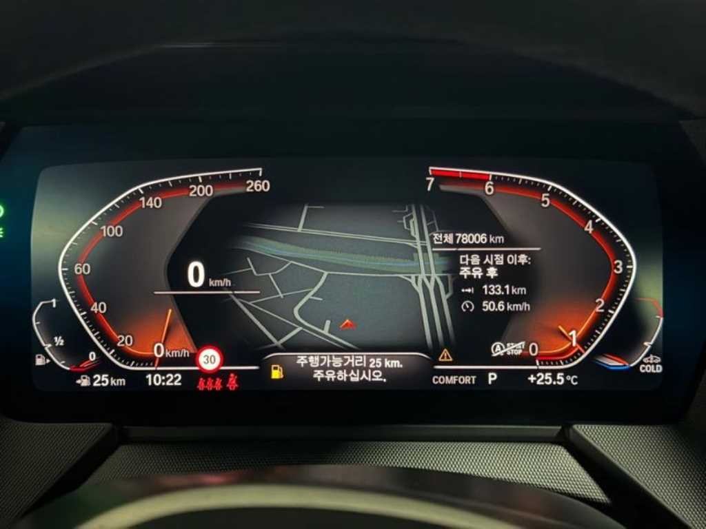 BMW 2시리즈 2시리즈 그란쿠페 (F44) 220i M 스포츠 이미지 9
