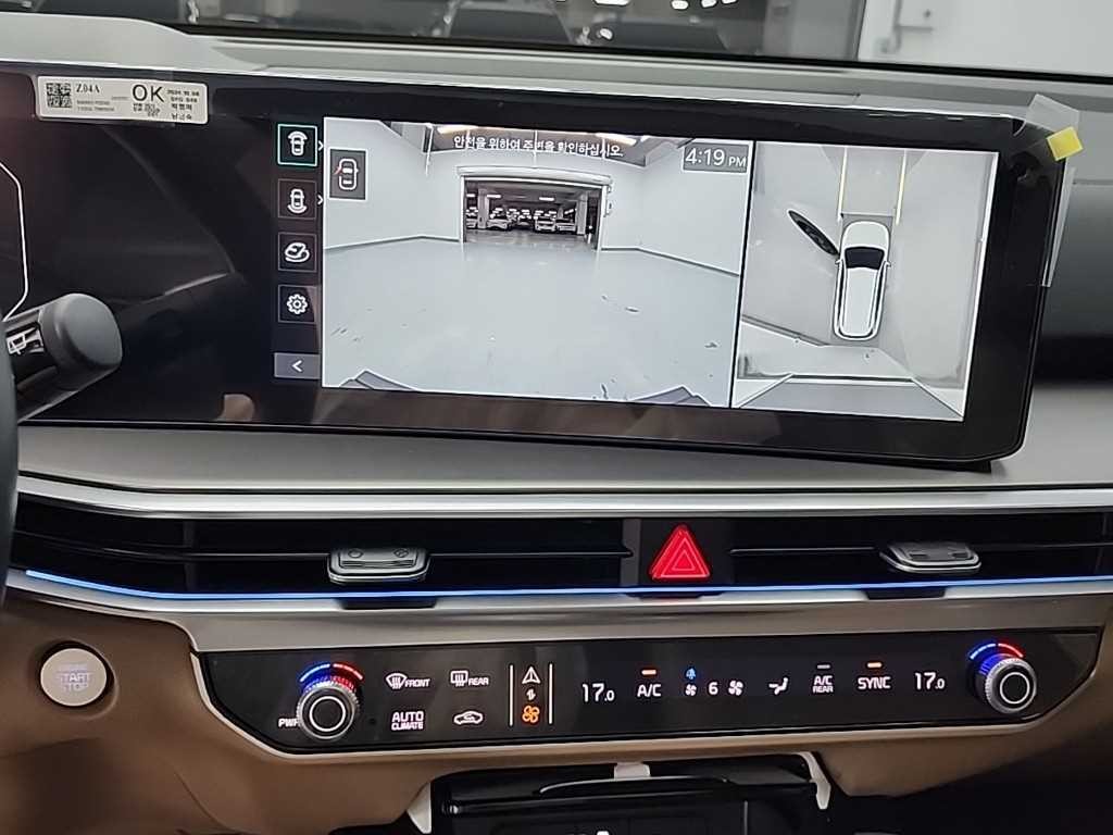 기아 쏘렌토 더 뉴 쏘렌토 4세대 가솔린 2.5T 4WD 시그니처 그래비티 이미지 10