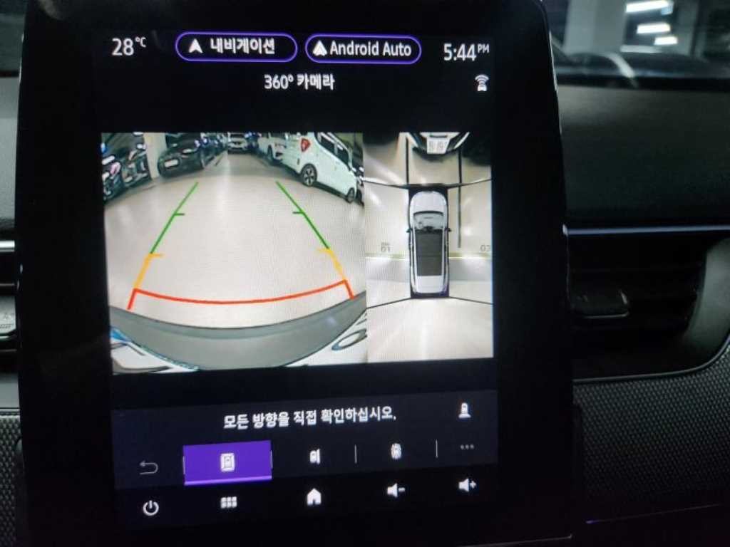 르노코리아(삼성) 아르카나 아르카나 하이브리드 1.6 GTe E-TECH 아이코닉 디자인 패키지 이미지 14