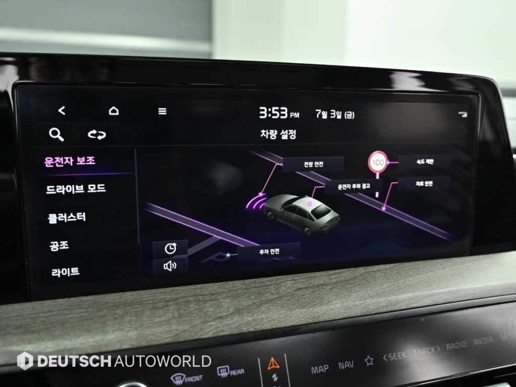 기아 K8 3.5 LPG 2WD 렌터카 스탠다드 이미지 17