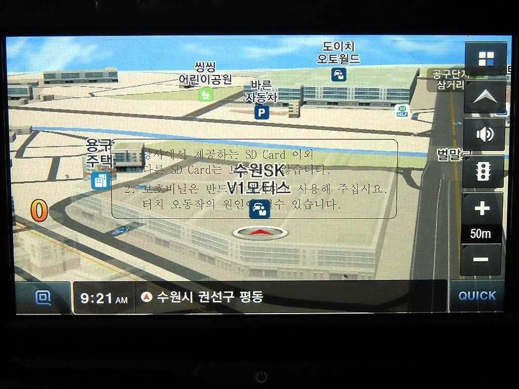소형화물 카고(소형) [카고]더뉴봉고3 1.2톤/킹캡/초장축 GLS 이미지 15
