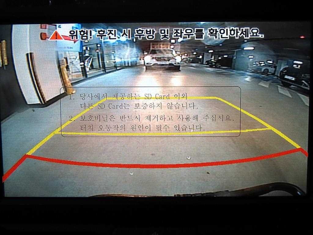 소형화물 카고(소형) [카고]더뉴봉고3 1.2톤/킹캡/초장축 GLS 이미지 16
