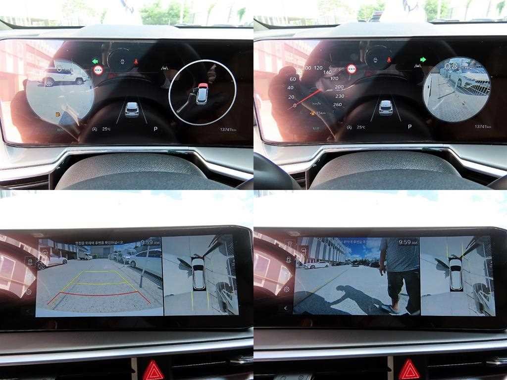 기아 쏘렌토 더 뉴 쏘렌토 4세대 가솔린 2.5T 2WD 시그니처 이미지 17