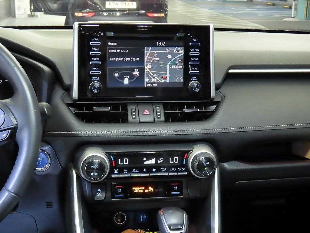 토요타 라브4 RAV4(5세대) 2.5 4WD 하이브리드 이미지 11