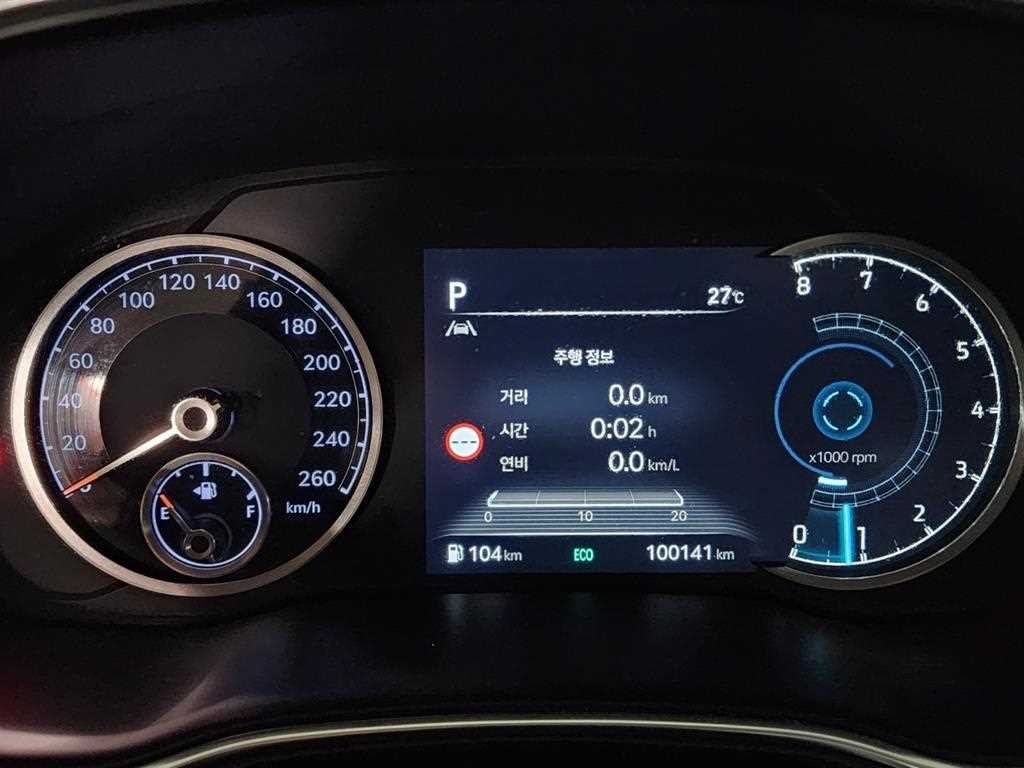 제네시스 GV80 가솔린 2.5T 2WD 이미지 7