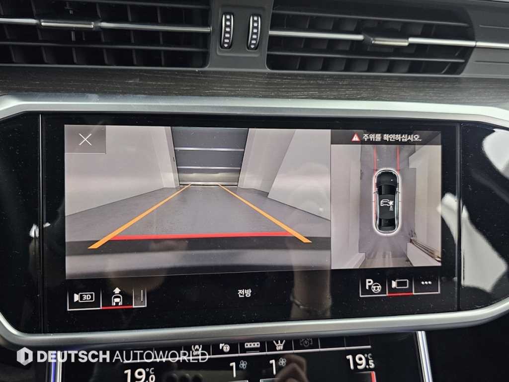 아우디 A6 A6 (C8) 45 TFSI 콰트로 프리미엄 이미지 15