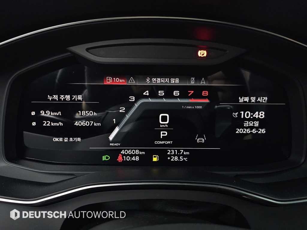 아우디 A6 A6 (C8) 45 TFSI 콰트로 프리미엄 이미지 8