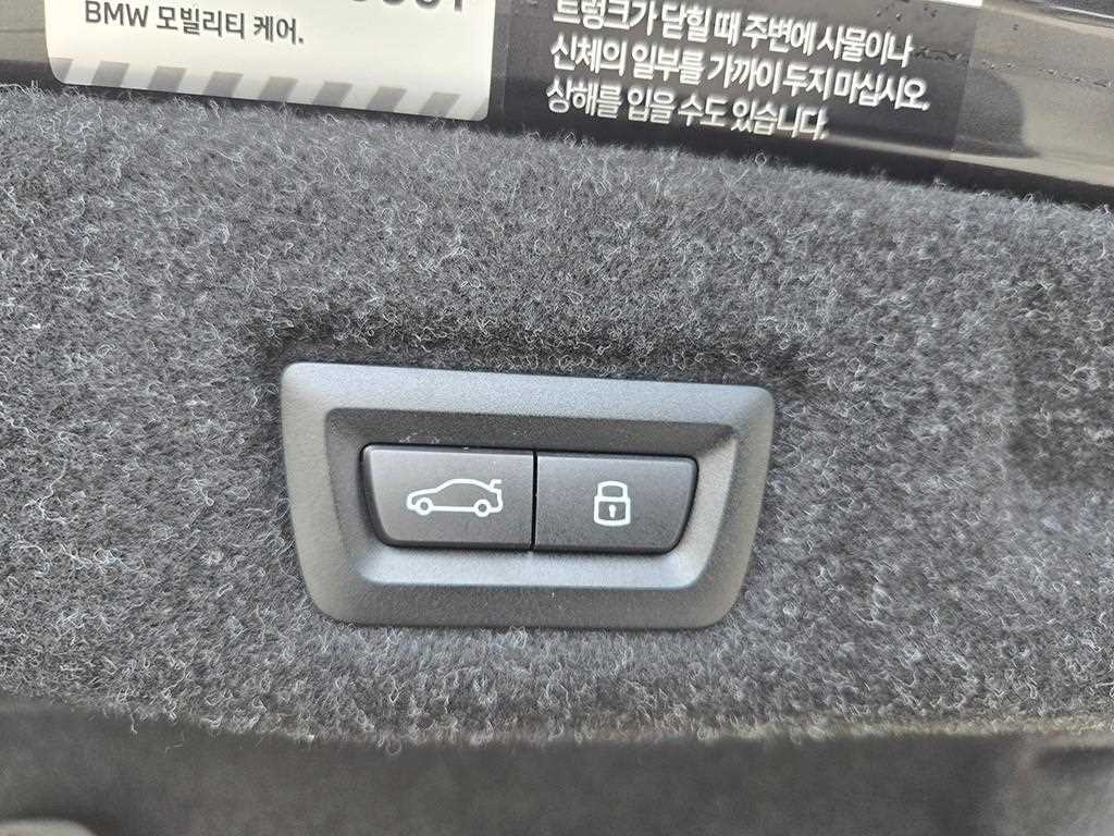 BMW 5시리즈 5시리즈 (G60) 530e xDrive M 스포츠 프로 이미지 17